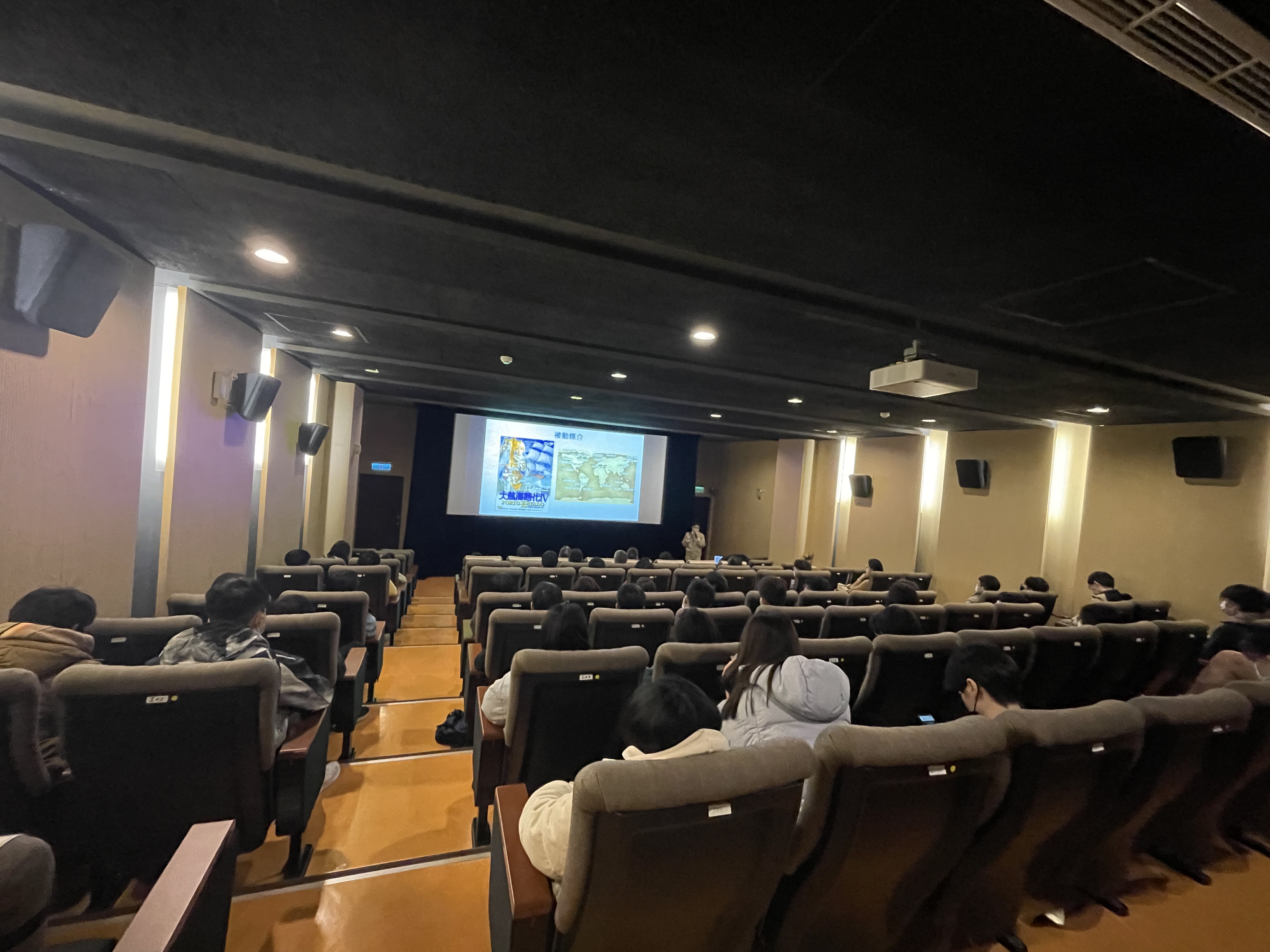 107 CineSpace